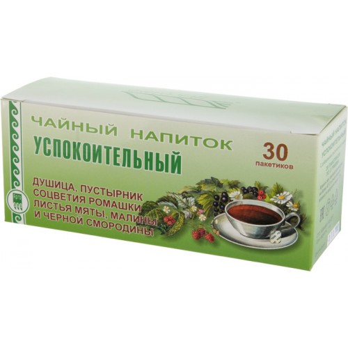 Напиток чайный «Успокоительный»  г. Белгород  